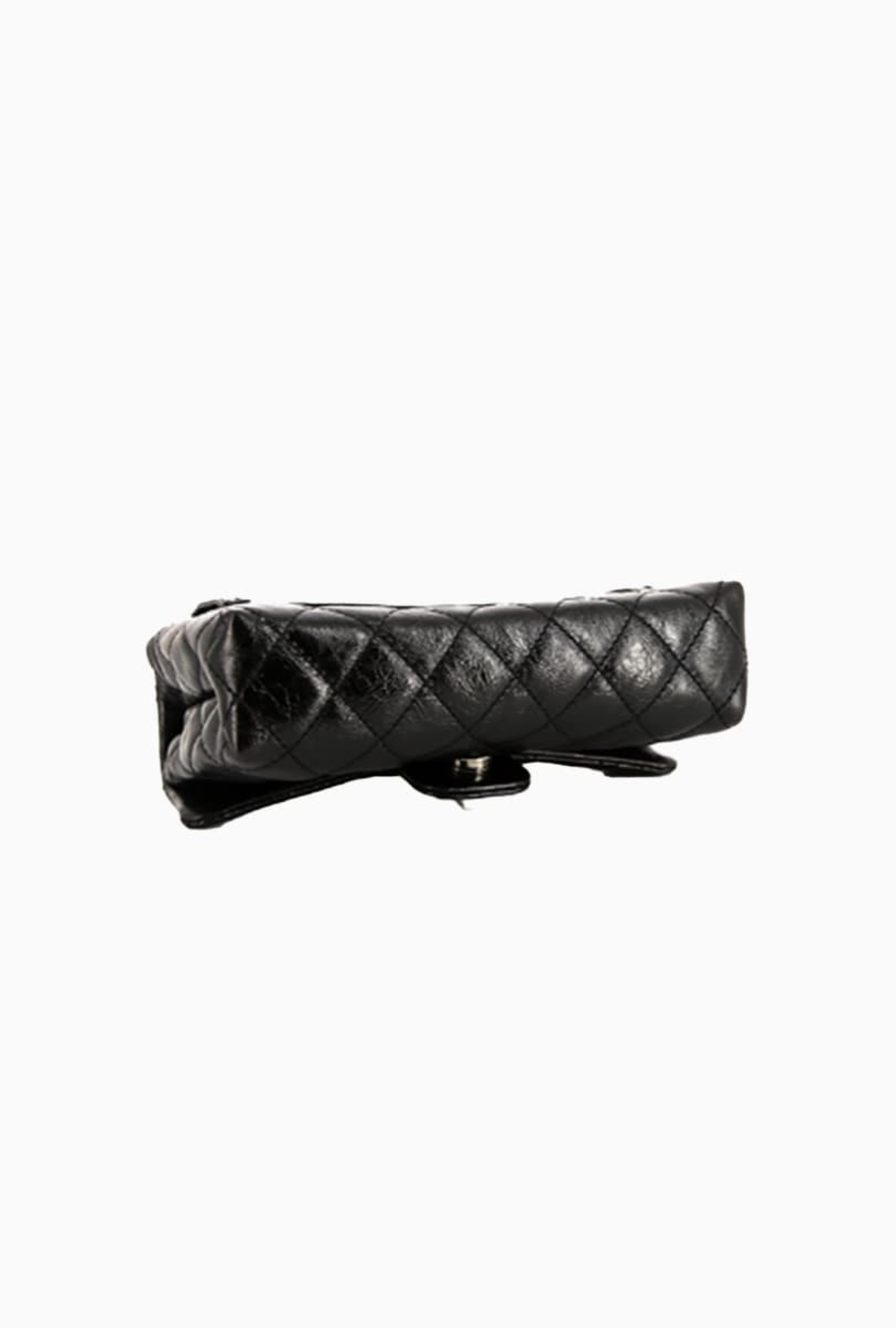 Pochette Chanel Cuir Matelassé