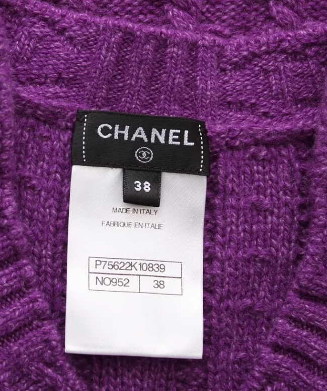 Achat Robe Chanel, modèle Maille Violette 5