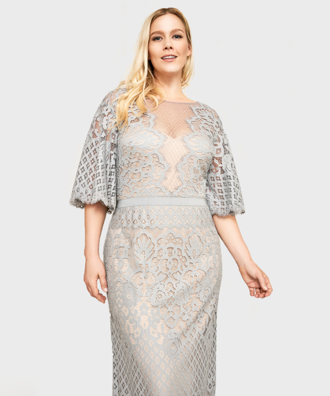 Location robe dentelle TADASHI SHOJI. Le créateur japonais signe une robe longue d'inspiration estivale grâce à sa couleur douce. 4