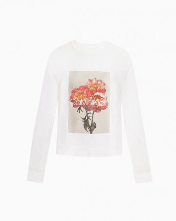 Pull Flower